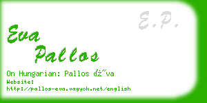 eva pallos business card